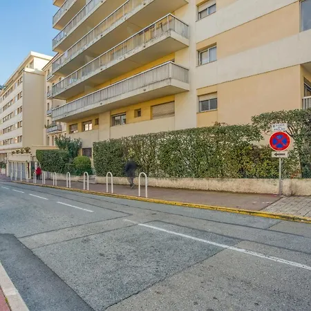 Immogroom - Exclusive - Terrace - Amazing Quiet Place - Wifi Cannes